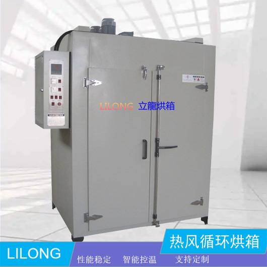 LL881Y-7型熱風循環(huán)恒溫烘箱-電熱鼓風干燥箱