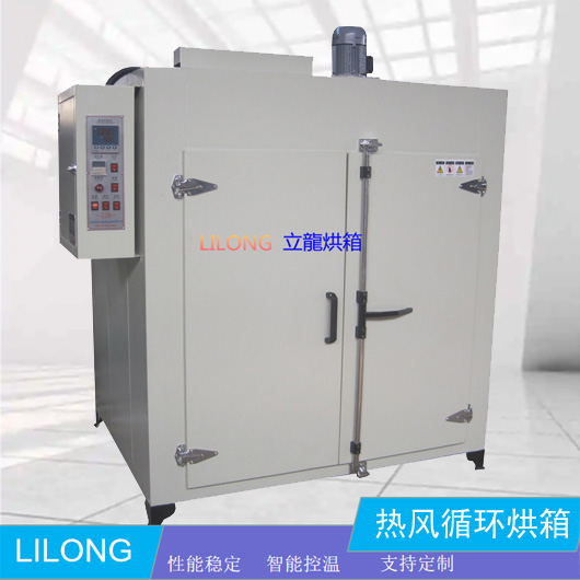 LL881Y-6型 熱風循環(huán)恒溫烘箱 常規(guī)通用型